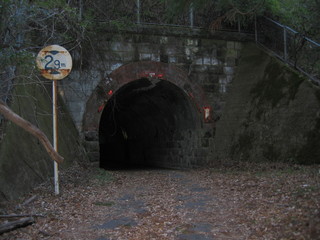 トンネル7