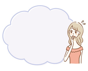 Anxious woman and text space