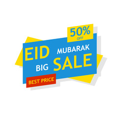 Eid Mubarak Sale Design for business. Discount Banner Promotion Template