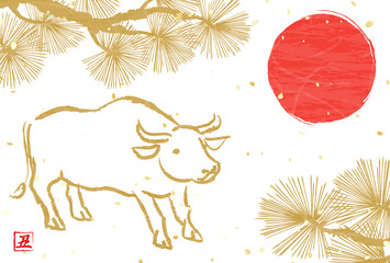 年賀状2021　うし　松　初日の出　手描き風