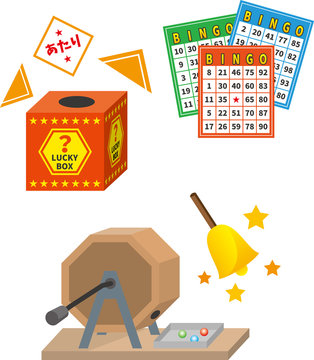 三角くじ の画像 87 件の Stock 写真 ベクターおよびビデオ Adobe Stock