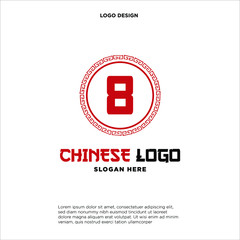 Obraz premium Letter 8 Logo Design with ancient circle border frame motif. 