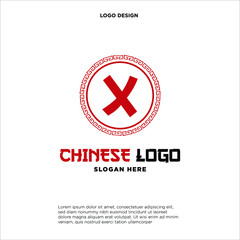 Letter X Logo Design with ancient circle border frame motif. 