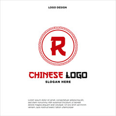 Letter R Logo Design with ancient circle border frame motif. 