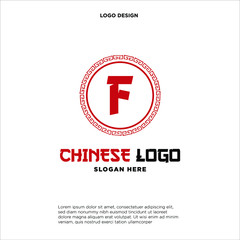 Obraz premium Letter F Logo Design with ancient circle border frame motif. 