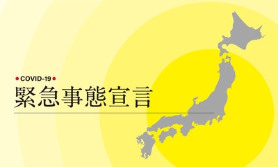 日本全体に緊急事態宣言が発令されたことを示すインフォグラフィック。黄色の背景。covid-19の文字入り。