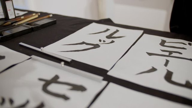 Japanese calligraphy slowmotion