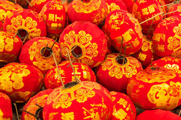 Fototapeta na wymiar Chinese New Year Decorative Lanterns, Chinese new year decorations at Wat Leng Nei Yee 2 Temple.Words Chinese language mean 