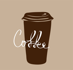 Vector coffee Cup with a closed lid with the inscription