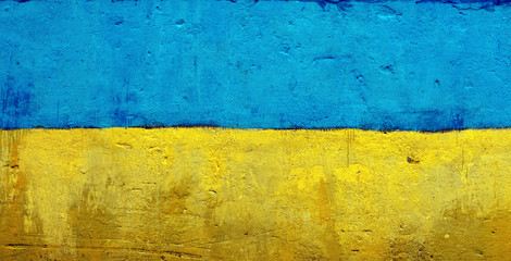 Flag of Ukraine retro background