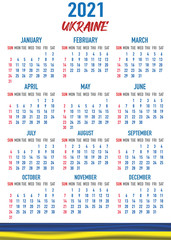 Ukraine Calendar with flag. Month, day, week. Simply flat design. Vector illustration background for desktop, business, reminder, planner