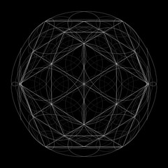 2d illustration with white lines and ellipses. Simple ornament on dark background...