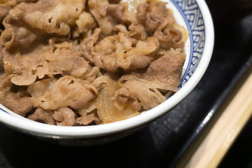 牛丼