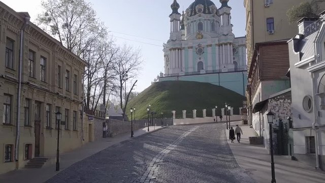 Empty Andrew&rsquo;s Descent in Kyiv, Ukraine. Andriivskiy Uzviz Kyiv. Saint Andrew&rsquo;s Church