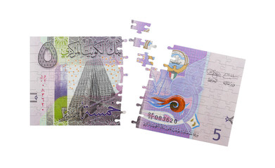 5 Kuwaiti dinar banknote puzzles