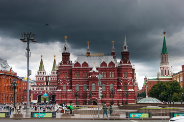Obraz premium Dark clouds thickened over Moscow, red Moscow