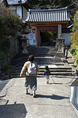 Obraz premium 矢田寺 