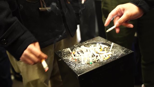 喫煙所