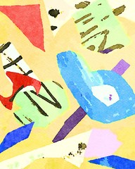 Abstract watercolor composition drawing painting line texture art design background