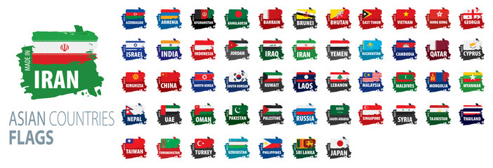 National flags of Asian countries. Vector illustrations