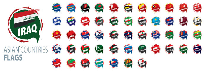 National flags of Asian countries. Vector illustrations