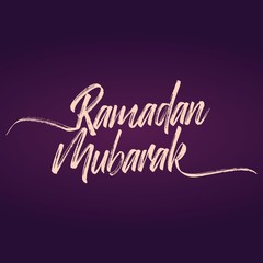 Beautiful Islamic background. Hand lettering Ramadan mubarak for the Muslim feast of the holy month.