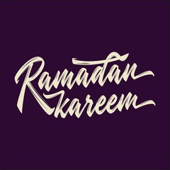 Hand lettering Ramadan kareem for the Muslim feast of the holy month. Beautiful Islamic background.
