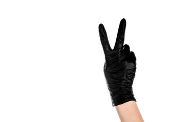 black rubber gloves on a white background
