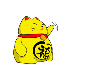 Drawing of Yellow Maneki Neko Lucky cat doll with Japanese word "Great Luck",lucky cat