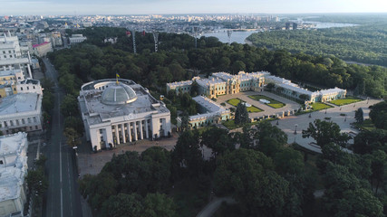 Aerial view. The building of the Ukrainian Parliament, Kyiv | Kiev. 