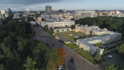 Obraz premium Aerial view. The building of the Ukrainian Parliament, Kyiv | Kiev. Sunrise. 