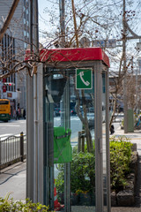 街中の公衆電話