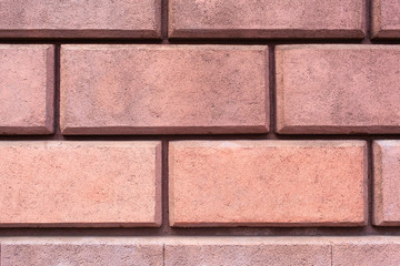 cement brick wall texture background