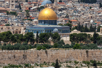 Fototapeta premium Nice panorama of the city of Jerusalem