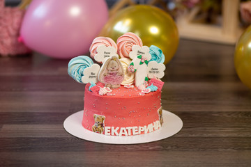 birthday cake and balloons