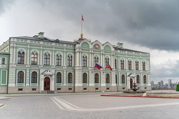 Fototapeta na wymiar The president residence in kazan kremlin