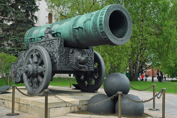 Tsar Cannon