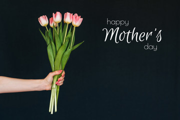 Greeting card with the inscription Happy Mother's Day. Bouquet of Pink tulips