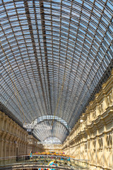 Kaufhaus Gum in Moskau