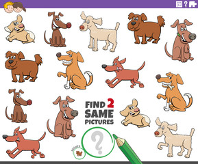 find two same dog characters task for kids