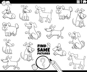 find two same dogs game coloring book page