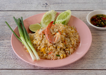 Thai Fried Rice with Shrimp 
