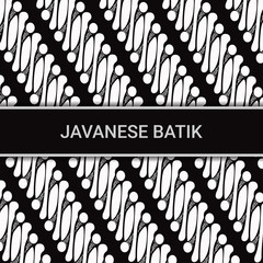 Illustration vector graphic of batik pattern. javanese indonesian batik. good for print design. decoration and wallpaper.