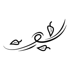 Wind and leaves outline icon