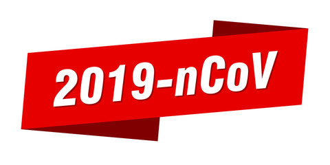 2019-ncov banner template. 2019-ncov ribbon label sign
