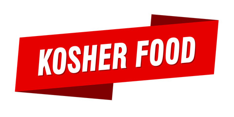 kosher food banner template. kosher food ribbon label sign