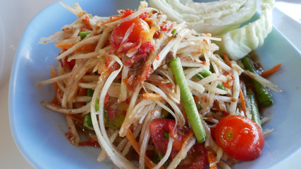 Papaya Thai food.Thailand cooking traditional delicious.Vegetable dish diet