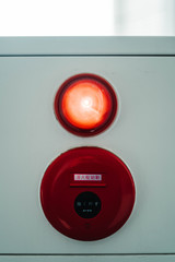 emergency button