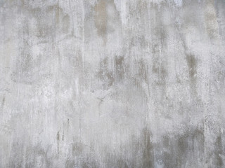 Dirty and Old cement wall texture background. Grunge background with peeling paint. Wall texture can be used as a wall frame and wall background.