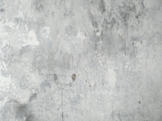 Dirty and Old cement wall texture background. Grunge background with peeling paint. Wall texture can be used as a wall frame and wall background.